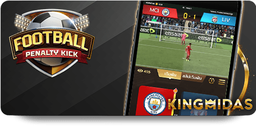 188BET Nạp Tiền Siêu Tốc An Toàn Nhất